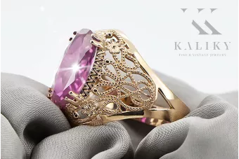 Anillo Artesanía vintage Amatista Oro amarillo de 14 quilates vrc074y